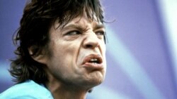 موسیقی‌ امروز: پنجشنبه ۱۹ تیر ۱۳۹۳