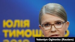 آرشیف، یولیا تیموشینکو صدراعظم سابق اوکراین در یک کنفرانس خبری 