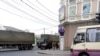 У Мелітополі війська РФ викрали гроші для виплати пенсії