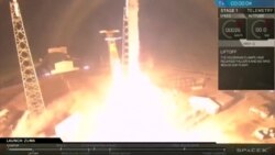 SpaceX не смогла вывести на орбиту секретный спутник США - источники