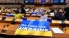 Єврокомісія має презентувати пакет на розгляд держав-членів ЄС