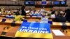 Европарламентте Украинанын мүчөлүк макамын талкуулаган жыйын 
