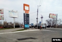 Ціна на бензин в Донецьку
