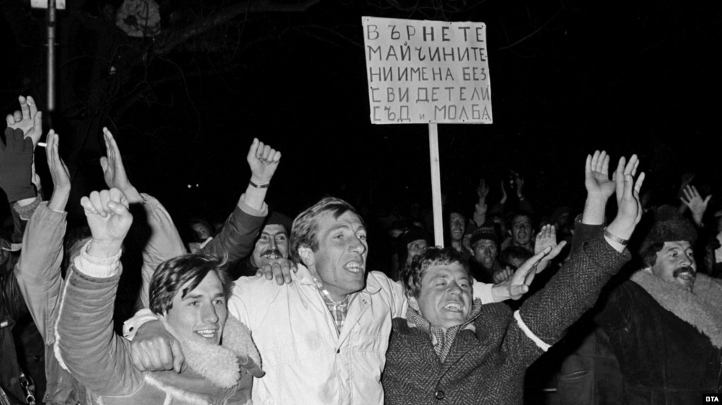 Baraj fotoğrafı