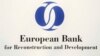 Belarus - European Bank for Reconstruction and Development (EBRD) in Belarus press conference, Minsk, 26Jan2017