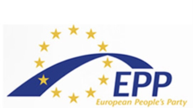 Европската народна партија чека официјална реакција од Унгарија за Груевски