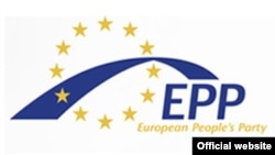 Логотип Европейской народной партии 
