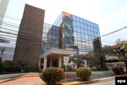 Здание в городе Панама, где расположен офис компании Mossack Fonseca