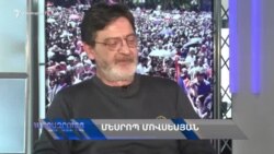 ՀՀ հեռուստառադիոընկերության նախագահի թեկնածու Մեսրոպ Մովսեսյան | Հարցազրույց Կարլեն Ասլանյանի հետ