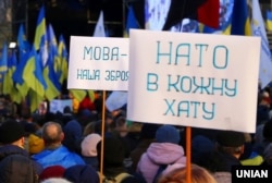 Під час акції у столиці України. Київ, 8 грудня 2019 року