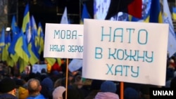 Во время одной из акций в столице Украины. Киев, 8 декабря 2019 года