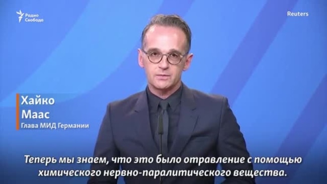 "Незамедлительно выявить, кто несет ответственность за отравление"