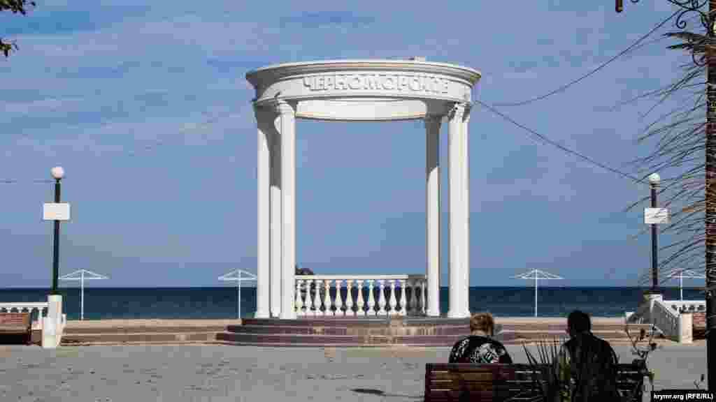 Одна з визначних пам&#39;яток селища&nbsp;&ndash; ротонда на центральній набережній