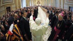 Папа Бенедикт XVI