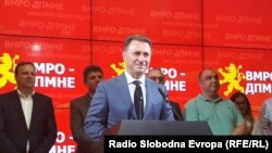 Македонија-прес-конференција на претседателот на ВМРО-ДПМНЕ Никола Груевски, 29.06.2017