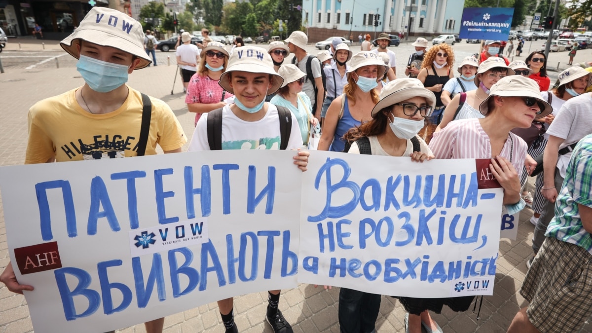Акція на підтримку вакцинації від COVID-19 у Києві (фоторепортаж)
