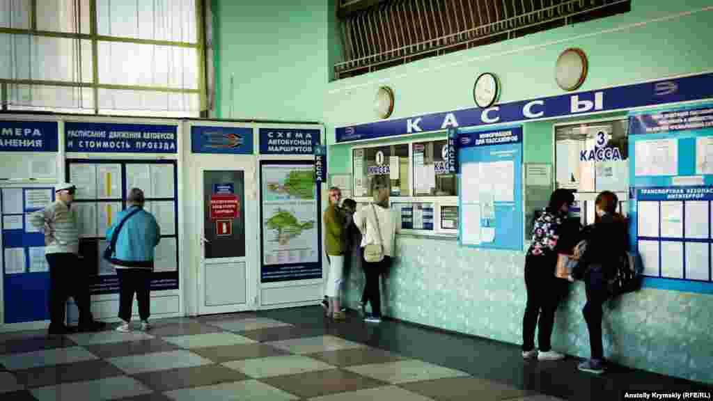 На Алуштинському автовокзалі