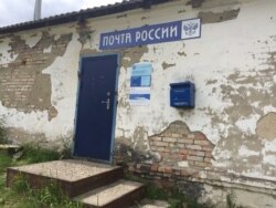 Почта России в селе Большие Алгаши