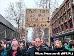 Transparent "Svim srcem uz naše studente! Roditelji" u Valjevu, 17. januar 2025.