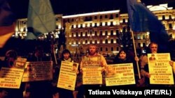 Петербурга кырымтатарларны яклап узган пикет