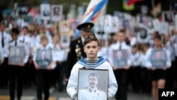 "Još se nismo vratili u 1937."