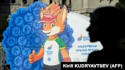 Belarus, 2019 Avropa oyunları , 19 iyun , 2019