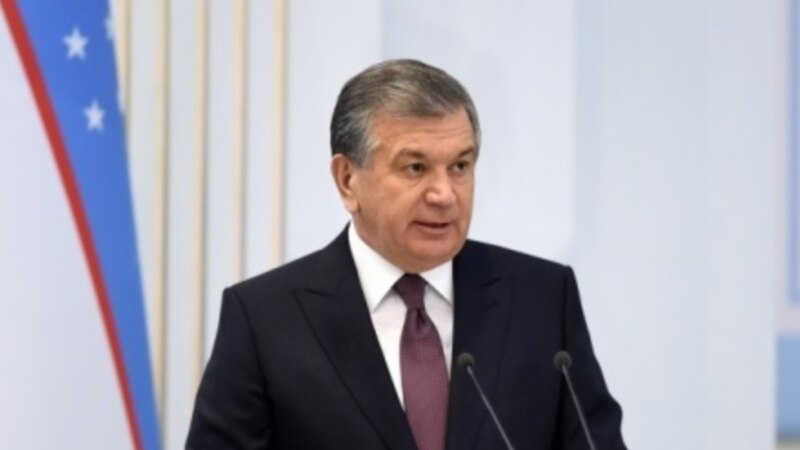 Мирзияев: Узбекистан готов присоединиться к ССТГ