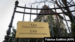 The entrance of the Court of Arbitration for Sport (CAS) in Lausanne (file photo)