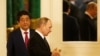 Премьер-министр Японии призвал Путина заключить мирный договор