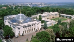 Будівля Верховної Ради України і Маріїнський палац