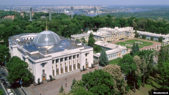 Будівля Верховної Ради України і Маріїнський палац