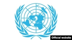 UN, ilustrativna fotografija