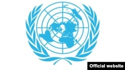 Логото на ОН