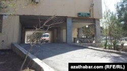 Больница имени С.Ниязова, Ашхабад (иллюстративное фото)  