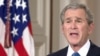 In Farewell Speech, Bush Defends His Presidency