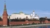 Rusiya, Moskva, Kreml, arxiv foto