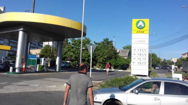 В Симферополе продолжают расти цены на бензин – Крымстат 