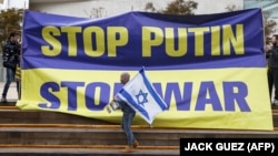 Акция в поддержку Украины в Тель-Авиве