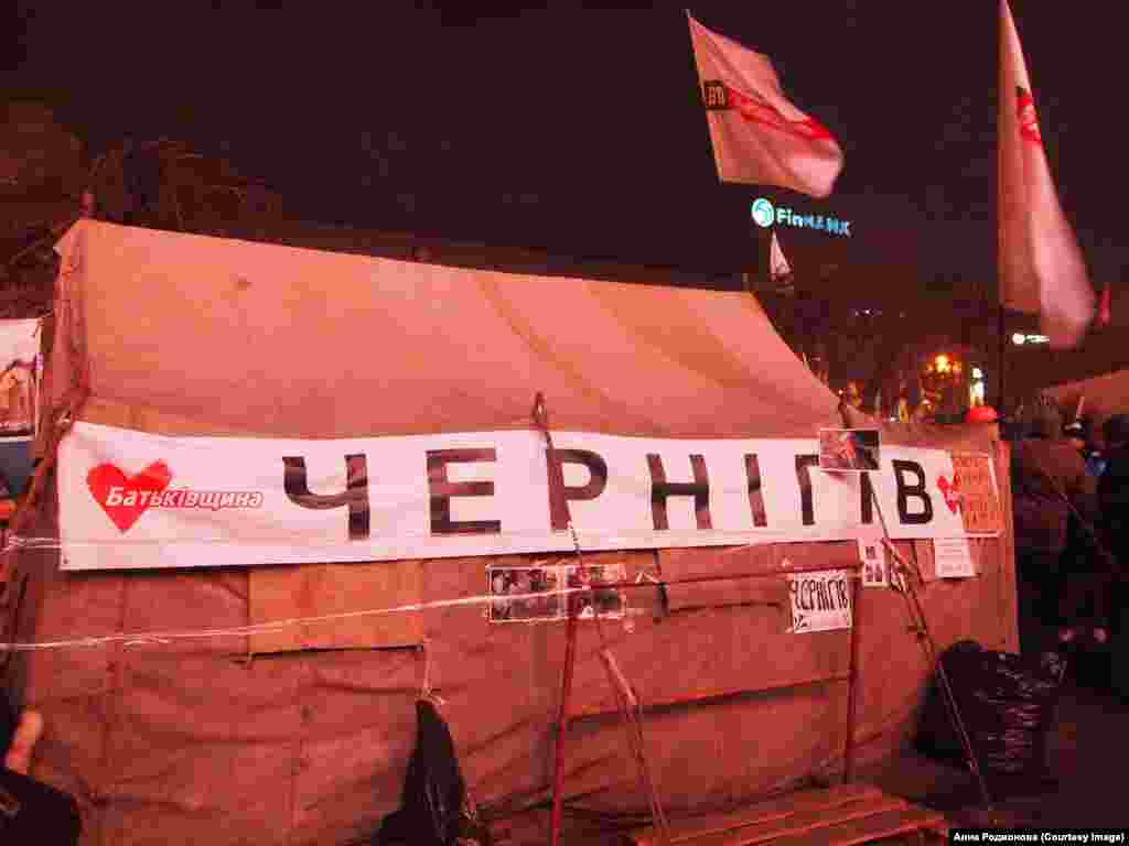 В палатках на Майдане ищут земляков