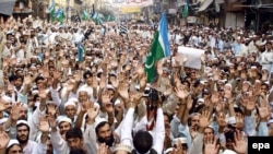 Some Jamat-e-Islami supporters have vowed to rally on Friday