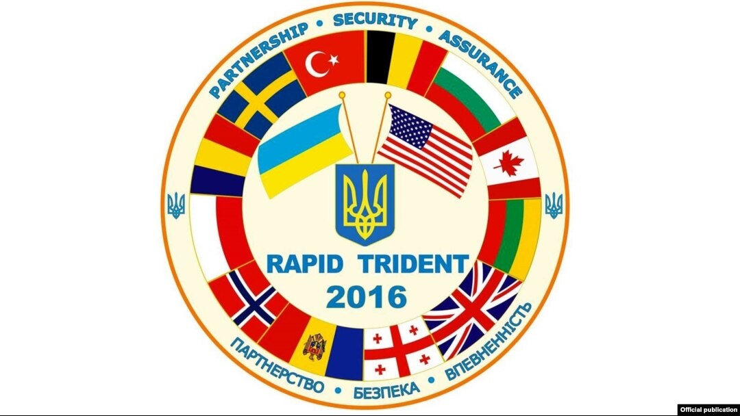 Эмблема украино-американских учений 2016 года
