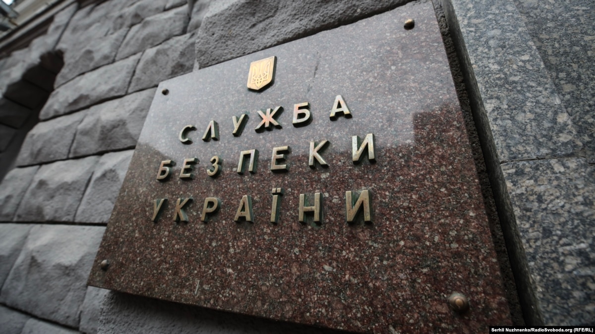 oi5.ru: СБУ подозревает предпринимателя из Краматорска в финансировании «ДНР» через строительную фирму СБУ подозревает предпринимателя из Краматорска в финансировании «ДНР» через строительную фирму