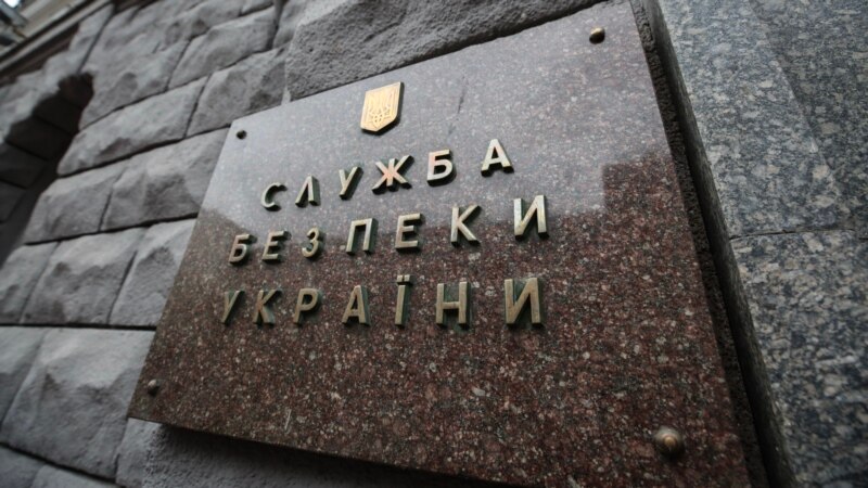 В СБУ сообщают о сохранении угрозы российского вторжения, в том числе из Крыма