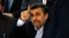 Ахмадинежад талапкер болуу үчүн катталды