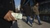 «فشار سنگین» ۲۳ هزار میلیارد تومان فرار و معافیت مالیاتی بر نظام پولی ایران