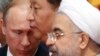 از راست: روحانی، شی، پوتین؛ روسای جمهوری ایران، چین و روسیه، در سال ۲۰۱۴ در شانگهای