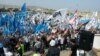 Azeri Opposition Holds Election Rally 