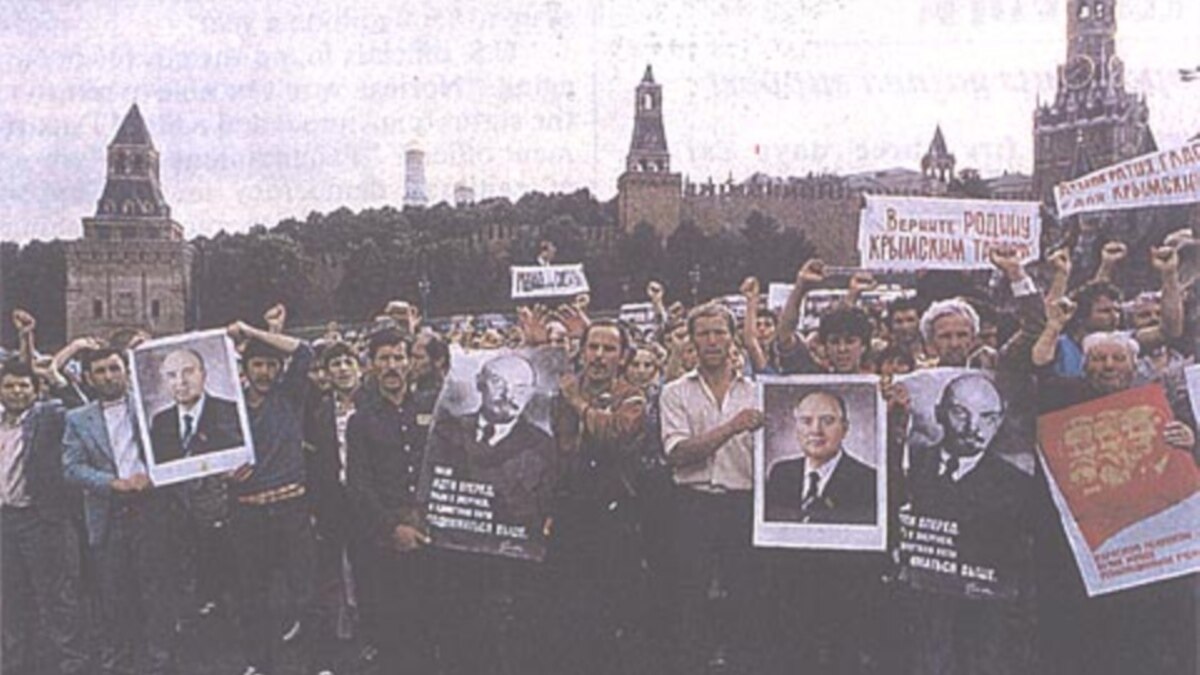 Московские акции крымских татар летом 1987-го