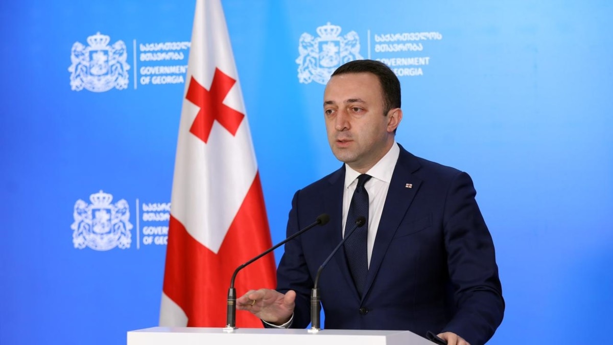 премьер министр грузии сейчас