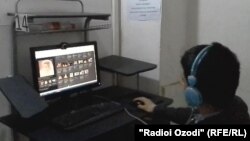 Internet stranica sa pornografskim sadržajem